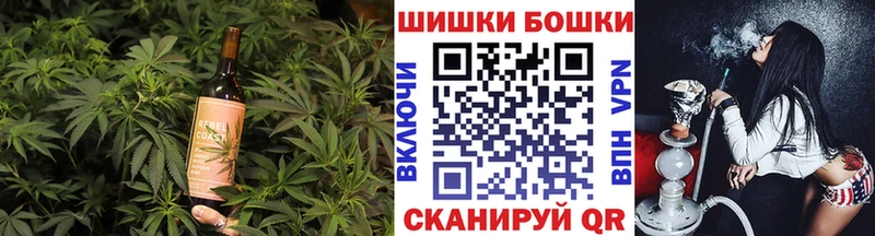 kraken рабочий сайт  Чкаловск  Еда ТГК конопля  купить закладку 