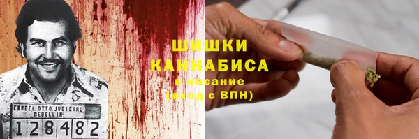 мет Абаза