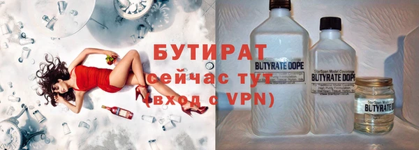 мет Абаза