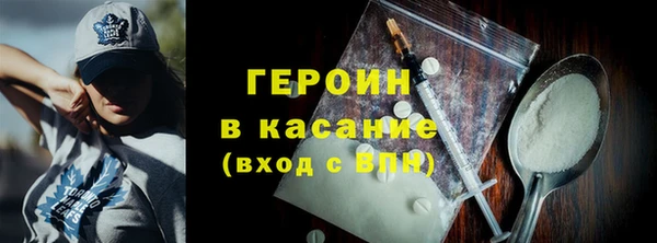 мет Абаза