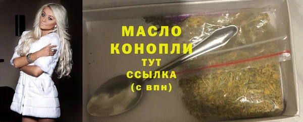 метадон Инсар