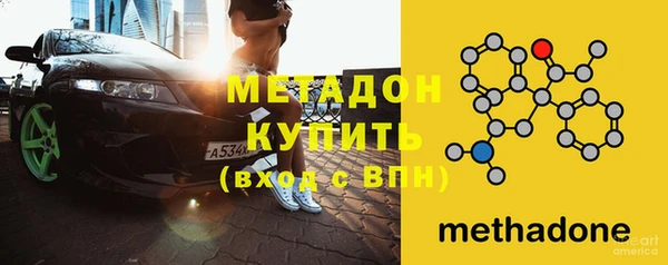 мет Абаза