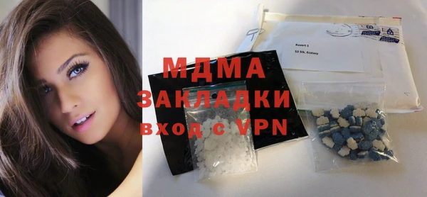 спиды Алексеевка