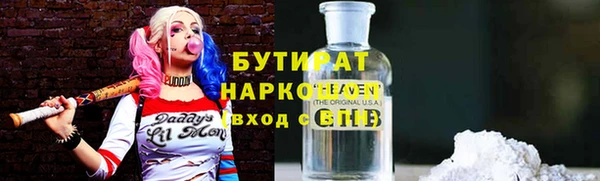 мет Абаза