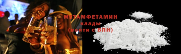 твердый Дмитриев