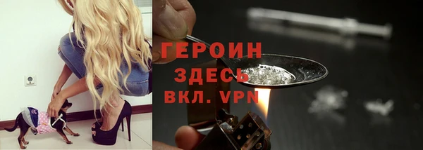 шишки Абдулино