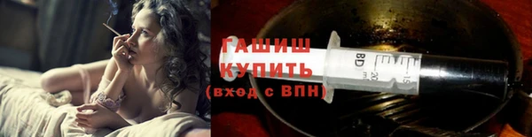 мет Абаза