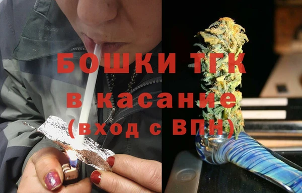 шишки Абдулино