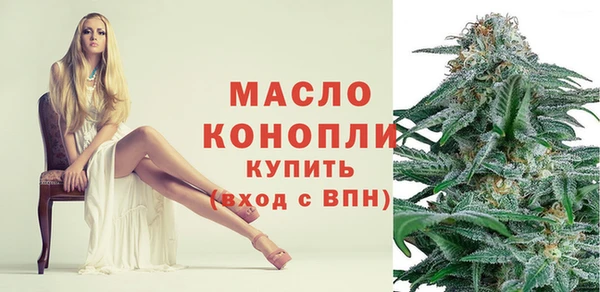шишки Абдулино