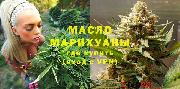мет Абаза