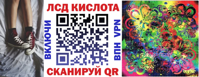 купить закладку  Чкаловск  Марки NBOMe 1,5мг 